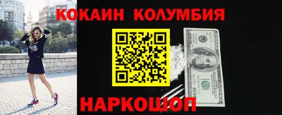 прущие крисы Гусиноозёрск