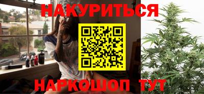 прущие крисы Гусиноозёрск