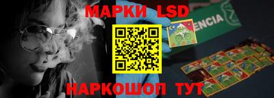 прущие крисы Гусиноозёрск