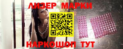 МДМА Гусев