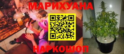 дживик Гусь-Хрустальный