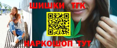 дживик Гусь-Хрустальный