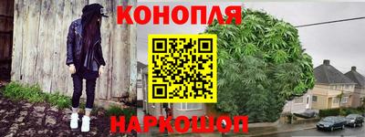 МДМА Гусев
