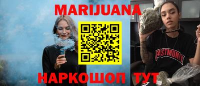 дживик Гусь-Хрустальный