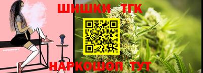 МДМА Гусев