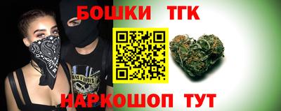 прущие крисы Гусиноозёрск