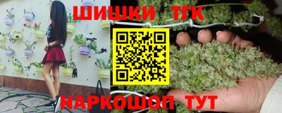 МДМА Гусев