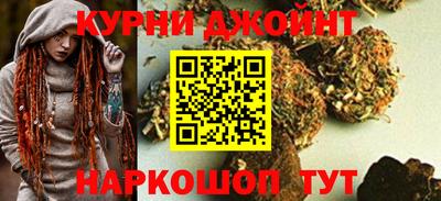 дживик Гусь-Хрустальный