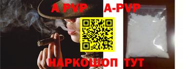 прущие крисы Гусиноозёрск