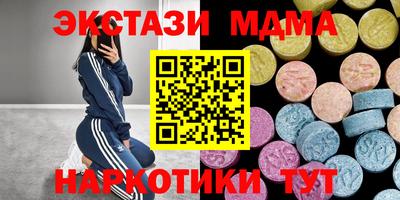 дживик Гусь-Хрустальный