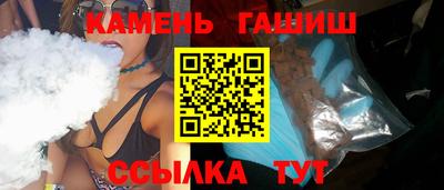 МДМА Гусев