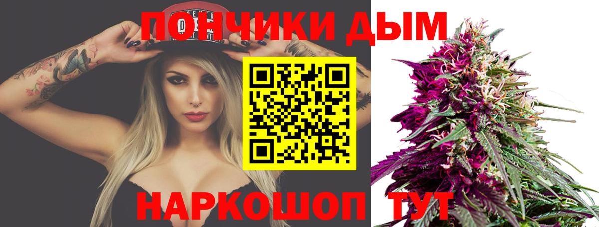 Марихуана LSD WEED Ликино-Дулёво